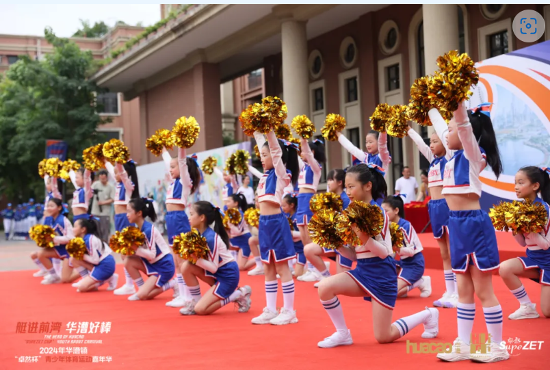 【分院动态】华漕：践行社会责任，关注青少年成长，这家春申金字塔人才企业这样做......
